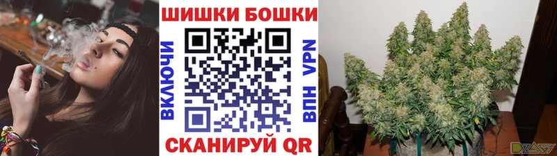 Купить закладку Зеленогорск Кокаин  МЕФ  Гашиш  Марихуана 