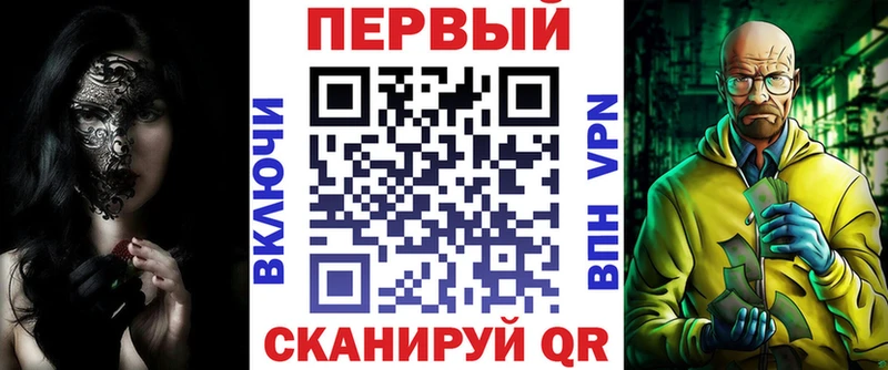 Амфетамин 97%  как найти закладки  Зеленогорск 