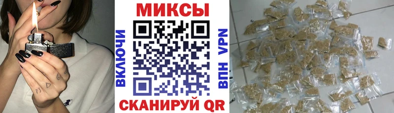 blacksprut ссылка Зеленогорск Бутират буратино