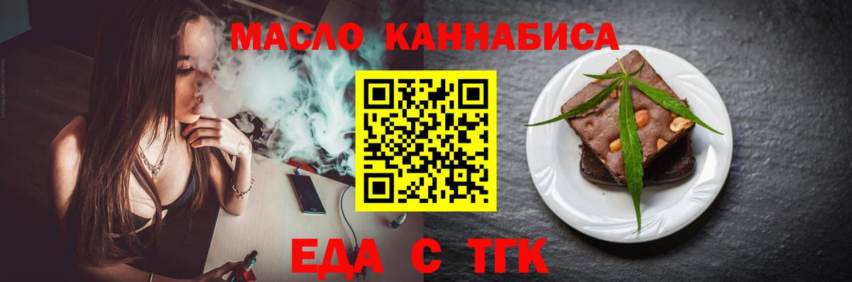 Alpha-PVP Зеленогорск