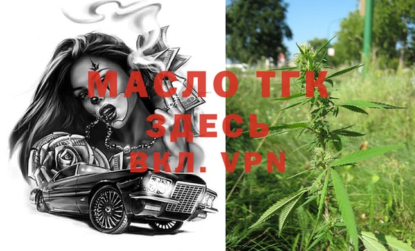 ПСИЛОЦИБИНОВЫЕ ГРИБЫ Елизово