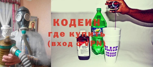 скорость Долгопрудный