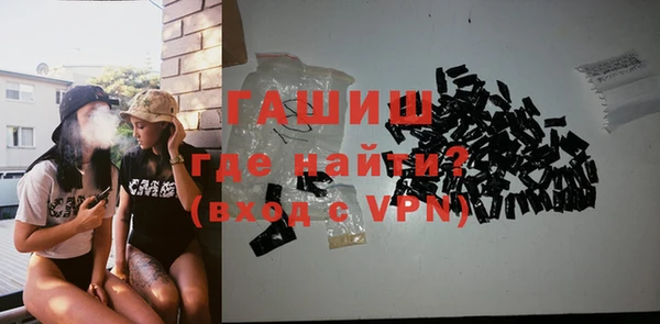 мяу мяу мука Артём