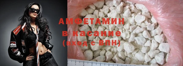 ГАЛЛЮЦИНОГЕННЫЕ ГРИБЫ Новый Уренгой