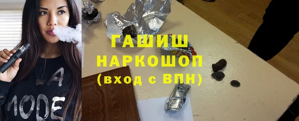 МДМА Алагир