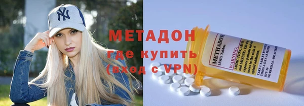 синтетический гашиш Алапаевск