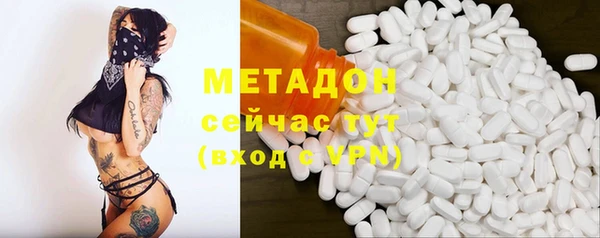 твердый Аксай