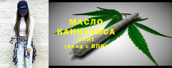 ПСИЛОЦИБИНОВЫЕ ГРИБЫ Елизово