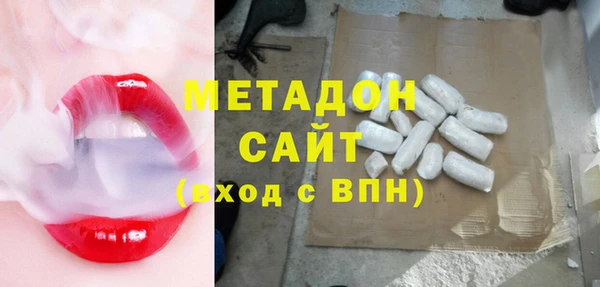 кокаин Елабуга