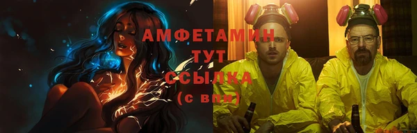 кокаин Елабуга