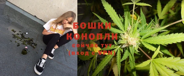 МДМА Алагир