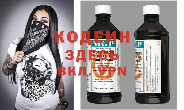 мяу мяу мука Артём