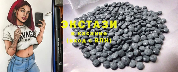 твердый Аксай