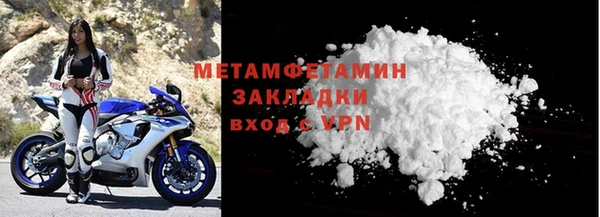 мяу мяу мука Артём