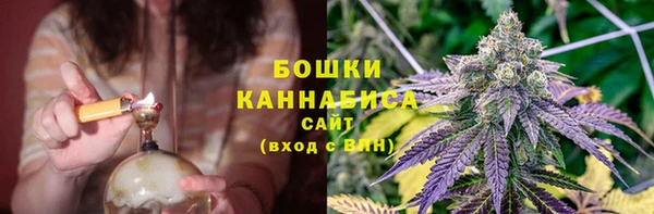 мдма Ачинск