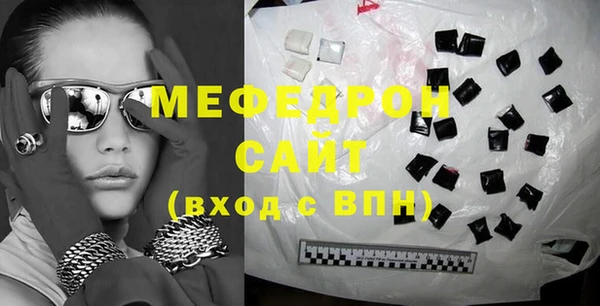 твердый Аксай