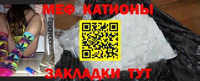 spice Будённовск
