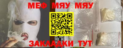 каннабис Гай