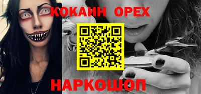 первитин Гагарин