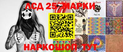 COCAINE Бузулук