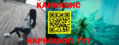 spice Будённовск