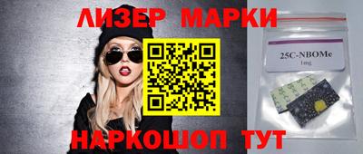 spice Бугуруслан
