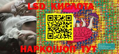 каннабис Гай