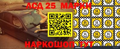 spice Бугуруслан