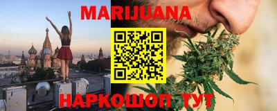 COCAINE Бузулук