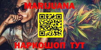 первитин Гагарин