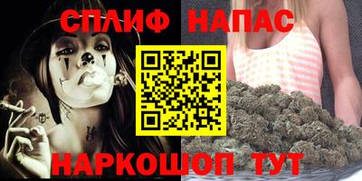 каннабис Гай