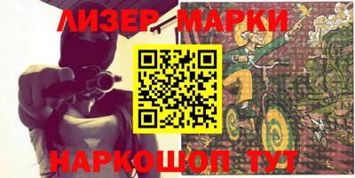 каннабис Гай