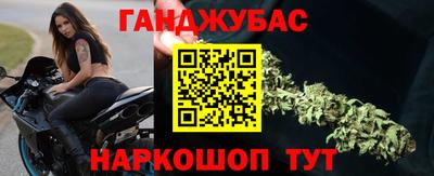 первитин Гагарин