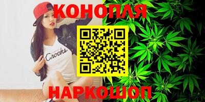 COCAINE Бузулук