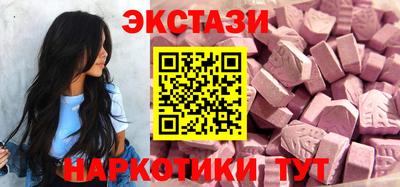 spice Бугуруслан