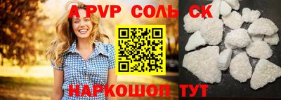 каннабис Гай