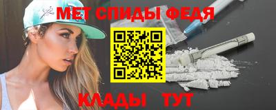spice Бугуруслан