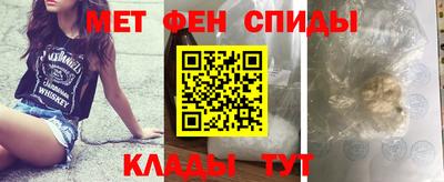 каннабис Гай