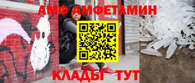 каннабис Гай