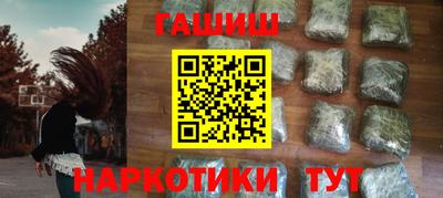 spice Бугуруслан