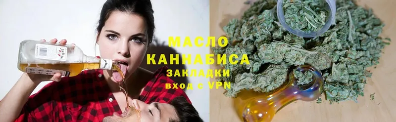 площадка клад  Зеленогорск  ТГК Wax 